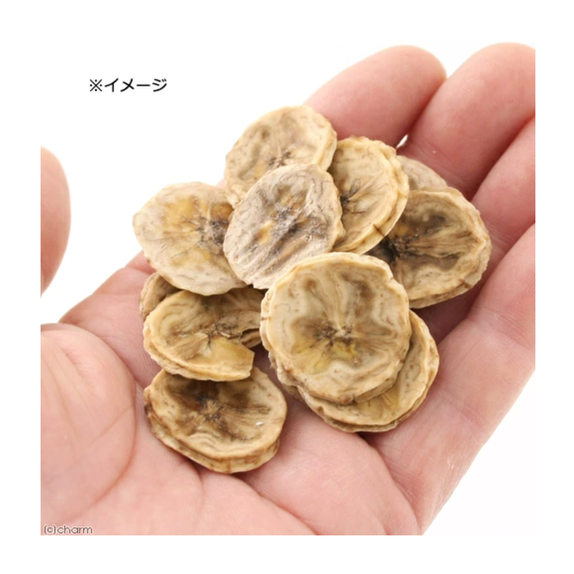 Leafcorp Dried Ripe Banana