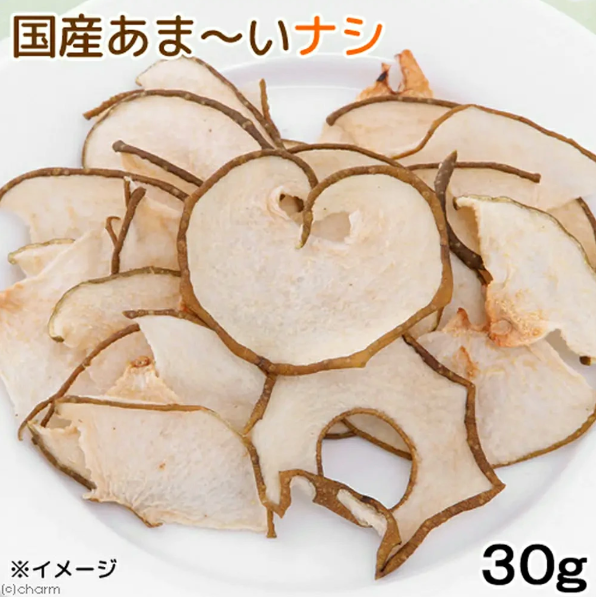 Leafcorp Dried Sweet Pear Slices