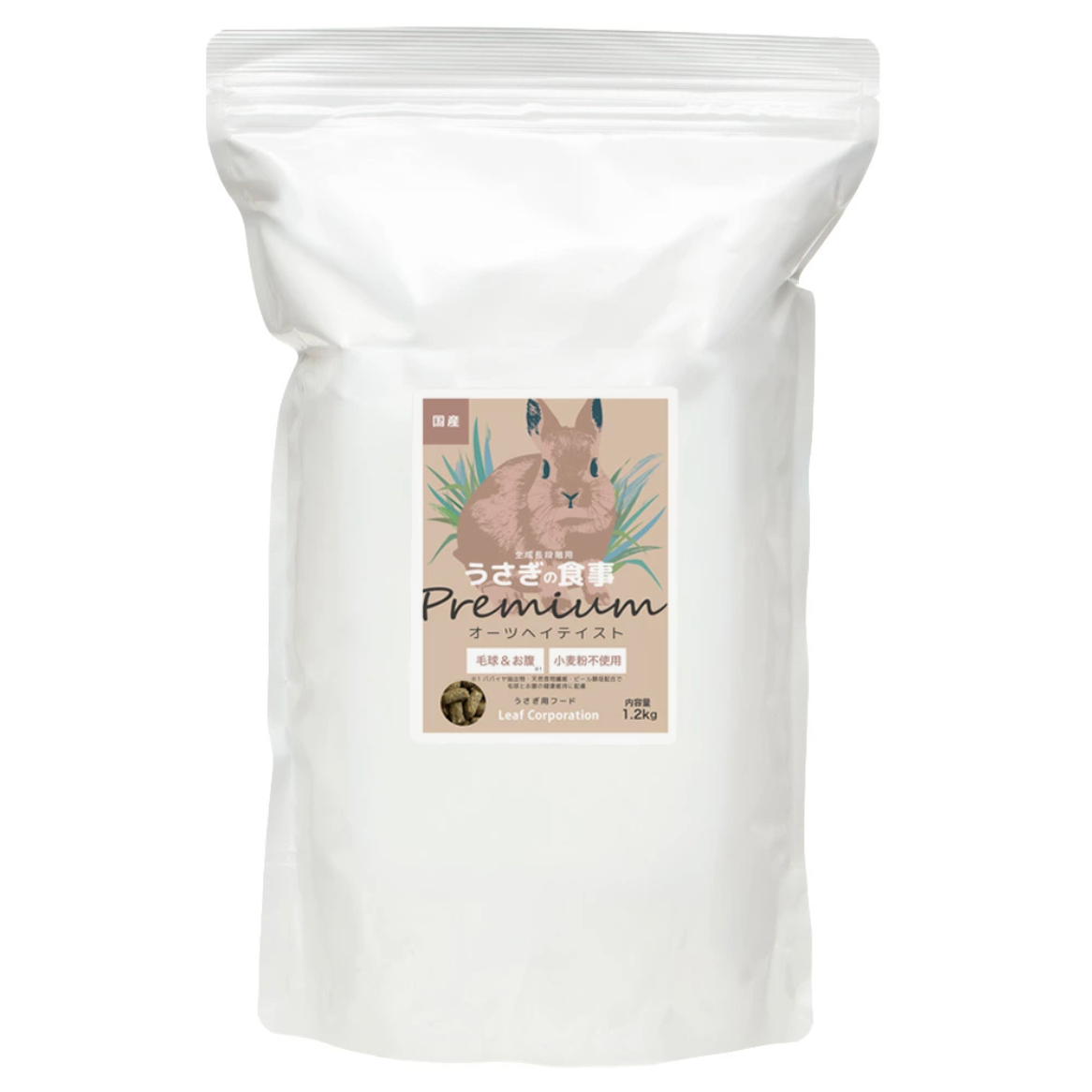 Leafcorp Premium Rabbit Pellets 1.2kg