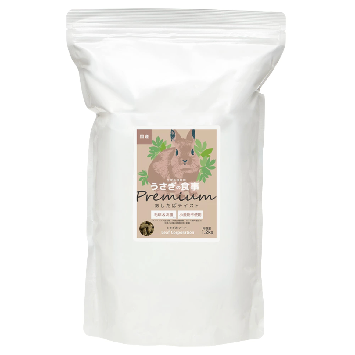 Leafcorp Premium Rabbit Pellets 1.2kg