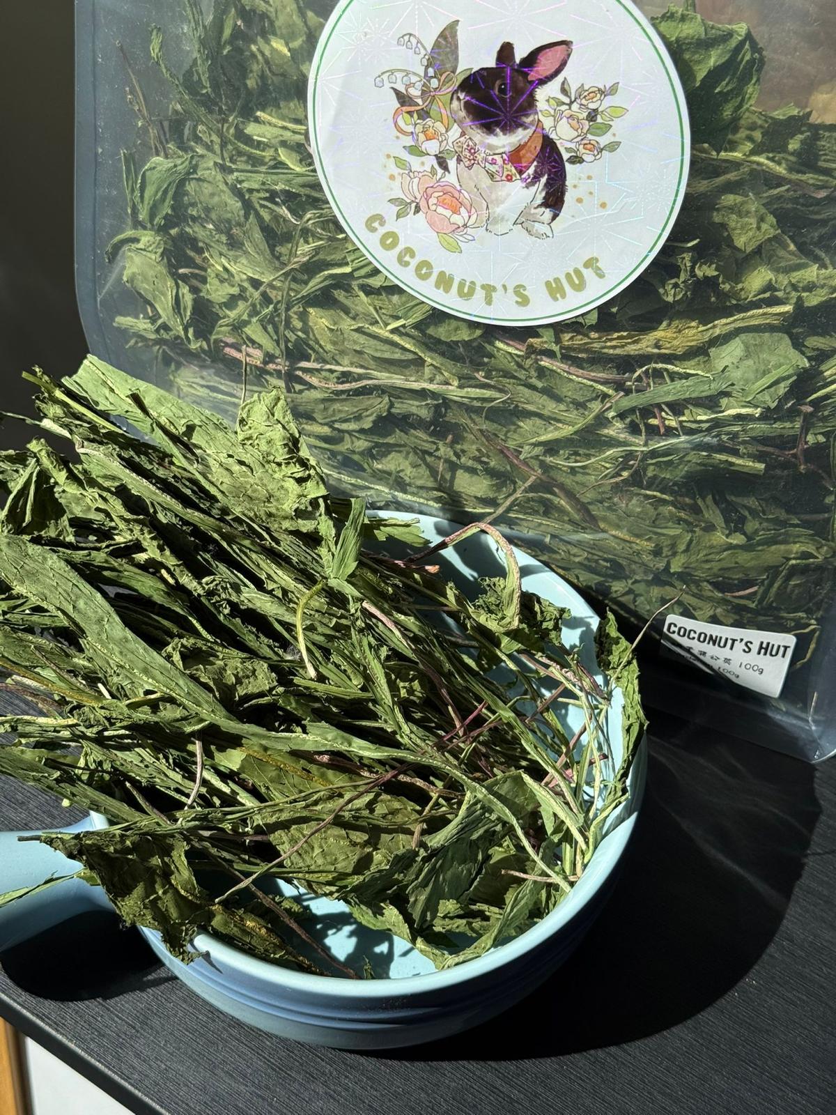 Coconut's Hut Dandelion Leaves 100g