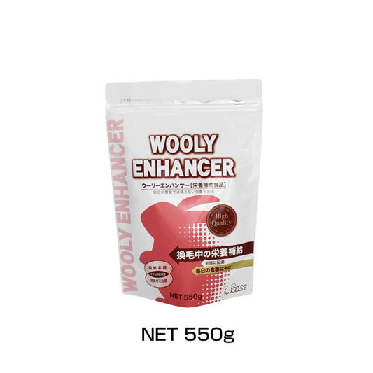 Wooly Enhancer 550g