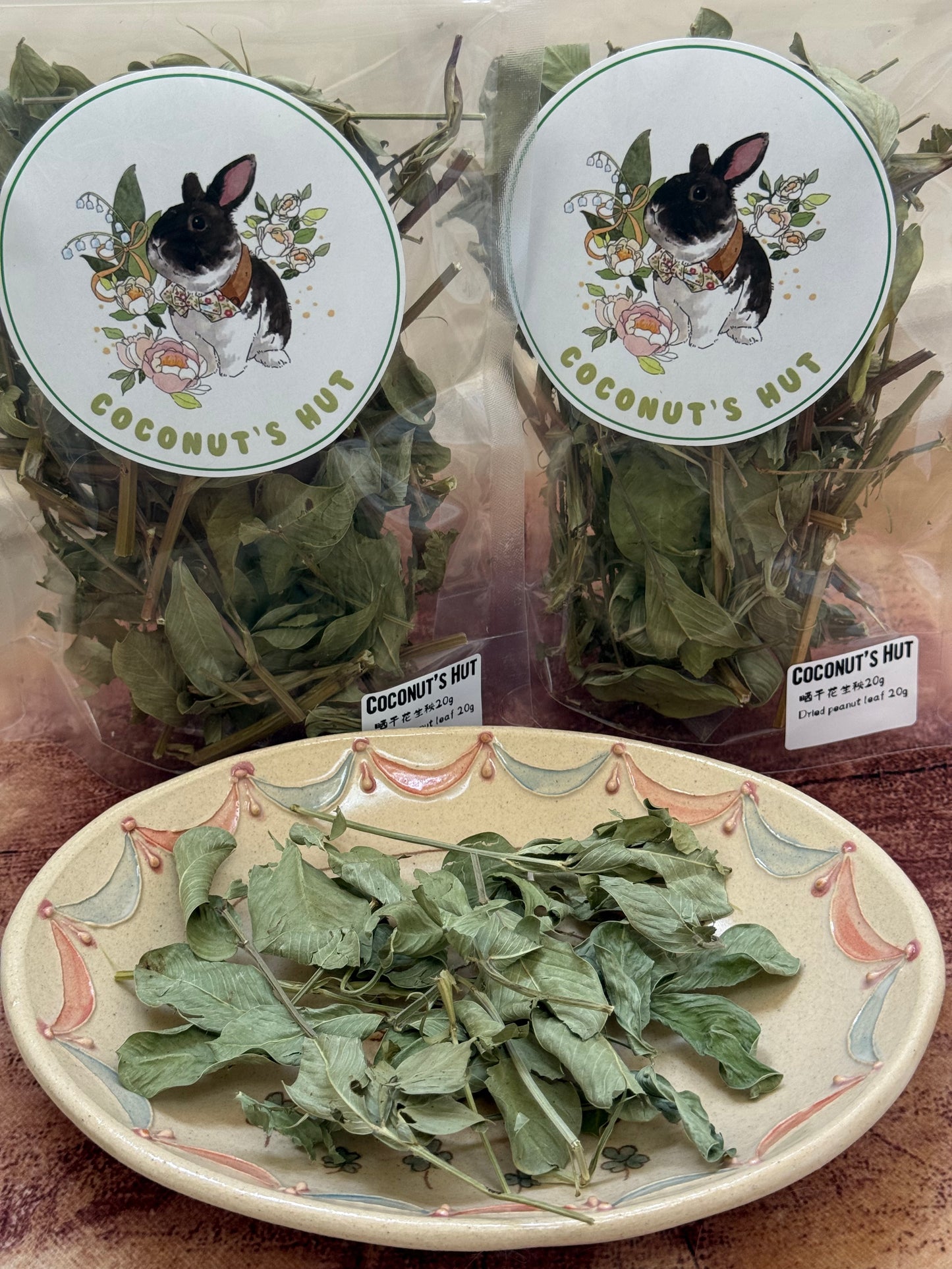 Coconut's Hut Peanut Plant 20g